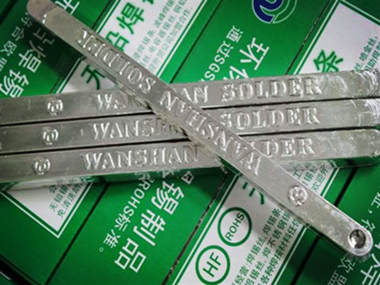 無鉛焊錫條廠家廠家直供，省去中間商差價(jià)！