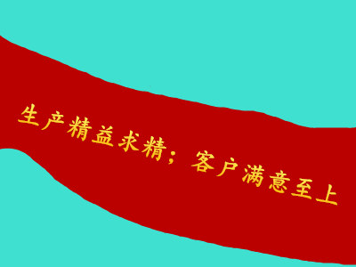 焊錫條，錫條，63錫條，優(yōu)質(zhì)產(chǎn)品，材質(zhì)的焊料_巨一焊材