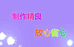 巨一焊材焊錫條，錫條：定制化服務(wù)助力行業(yè)發(fā)展