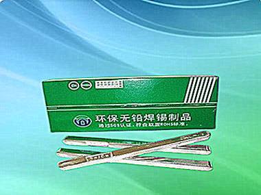 選擇合適的焊錫條至關(guān)重要